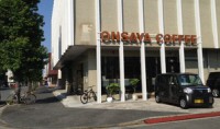 ONSAYACOFFEE